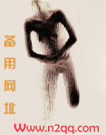 色魔追赶(恐怖)_高h